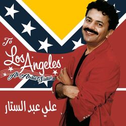 Cover of To Los Angeles