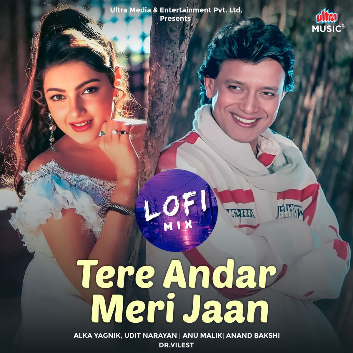 Album cover of Tere Andar Meri Jaan - Lofi Mix