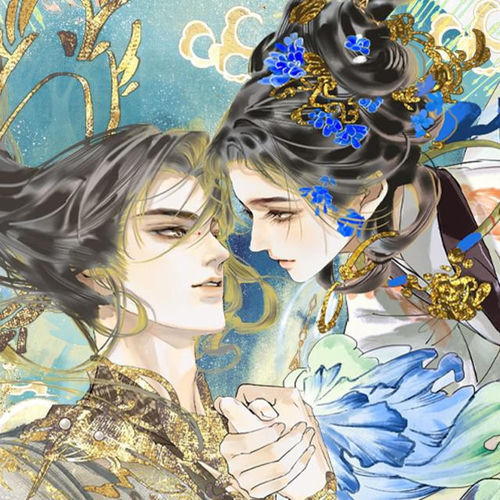 一梦迢迢