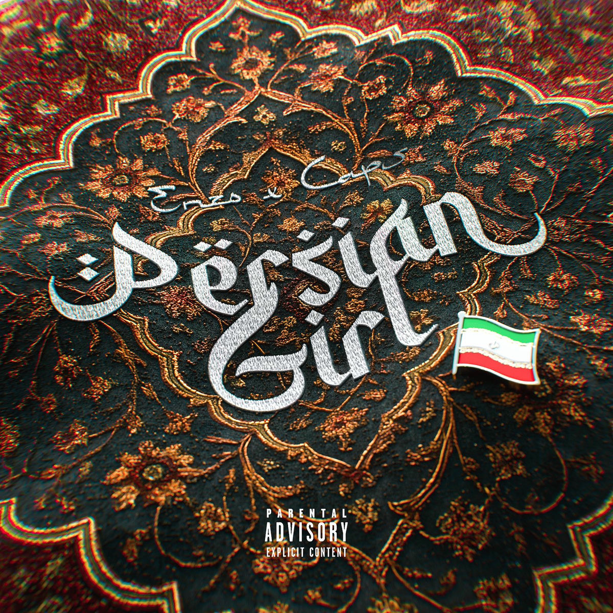 Album cover of Persian Girl