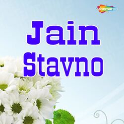 Cover of Jain Stavno