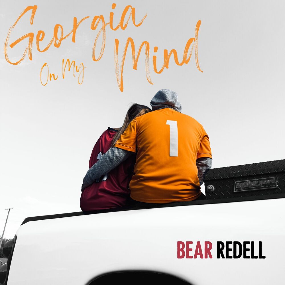Picture of Georgia on My Mind