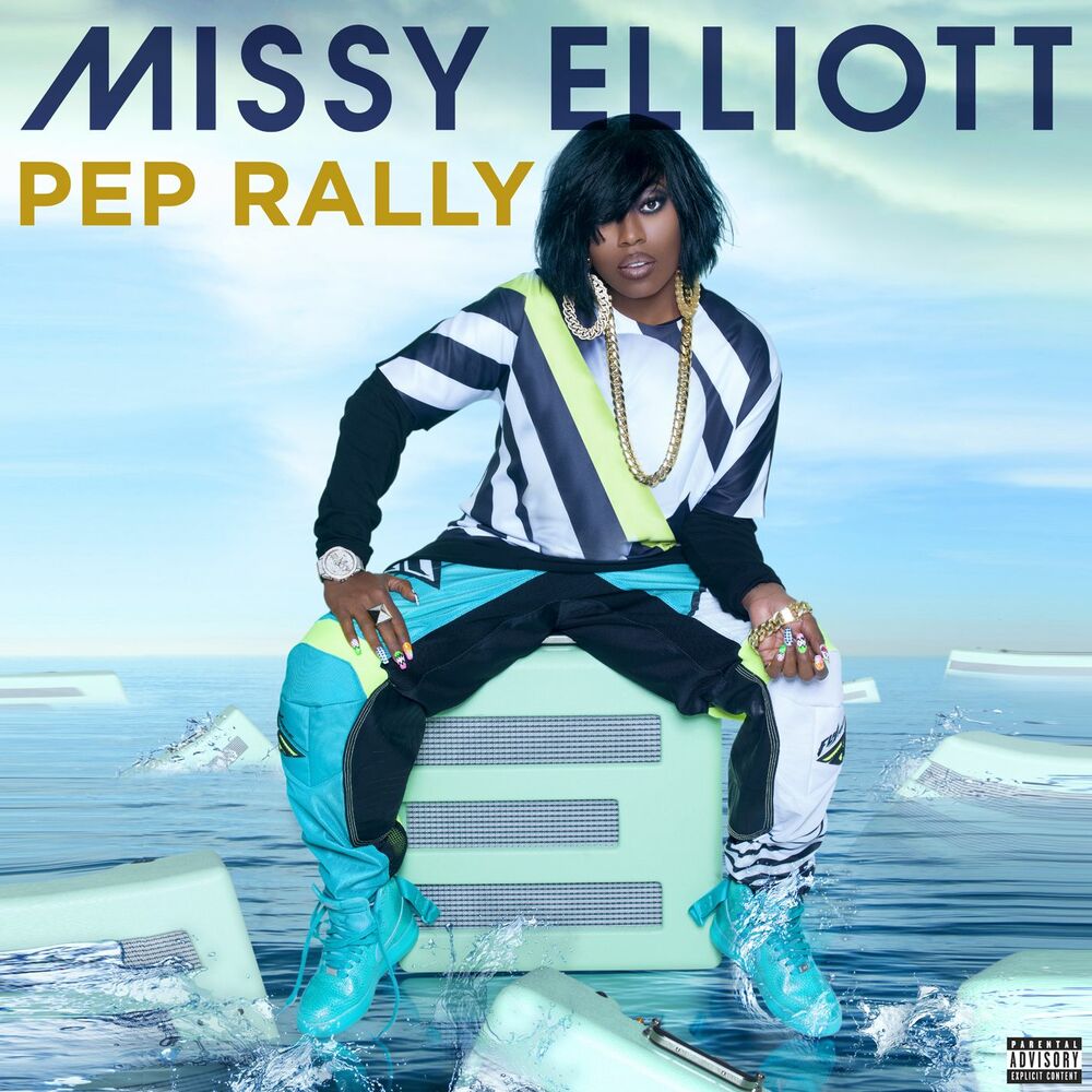 Picture of Pep Rally