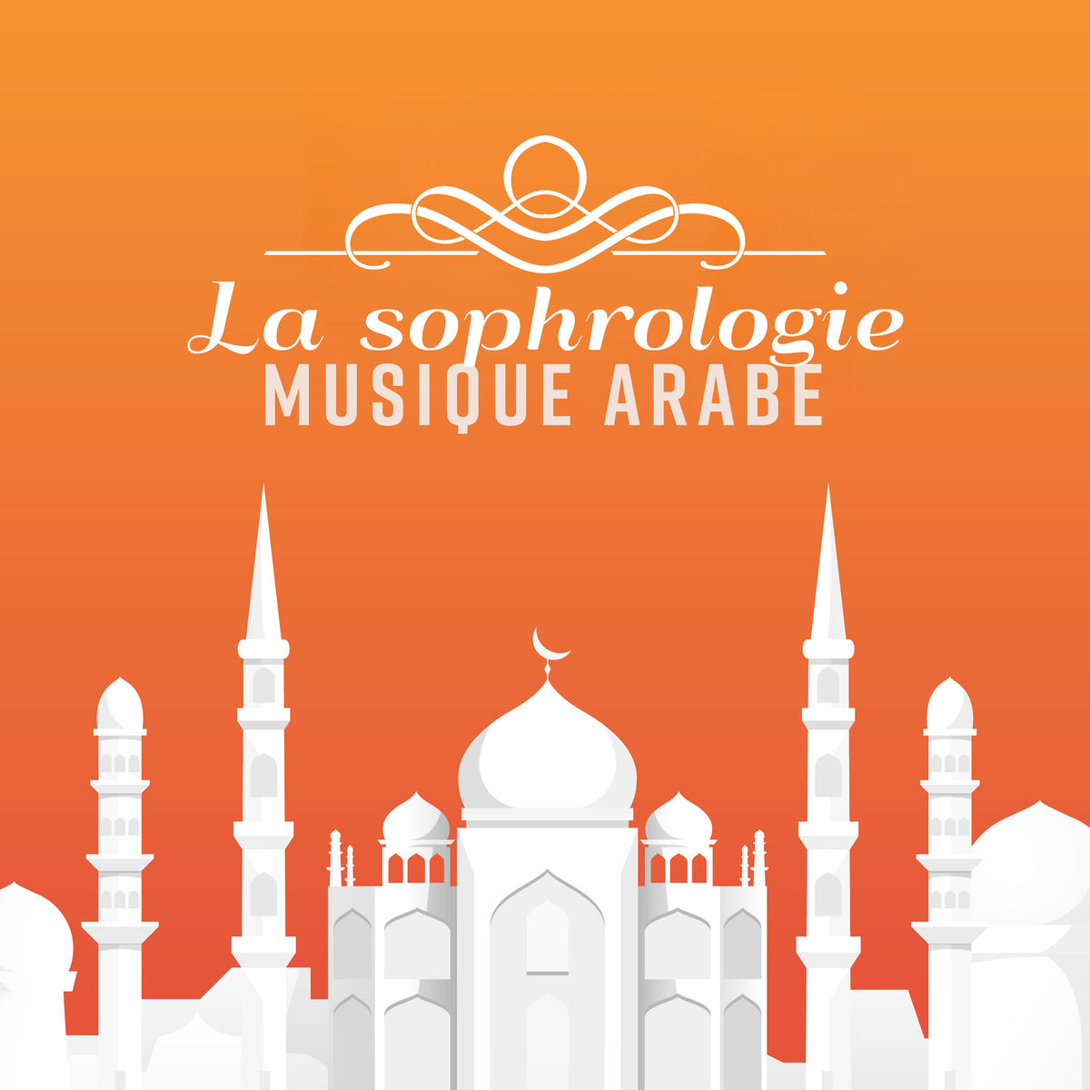 Album cover of Une chambre secrète