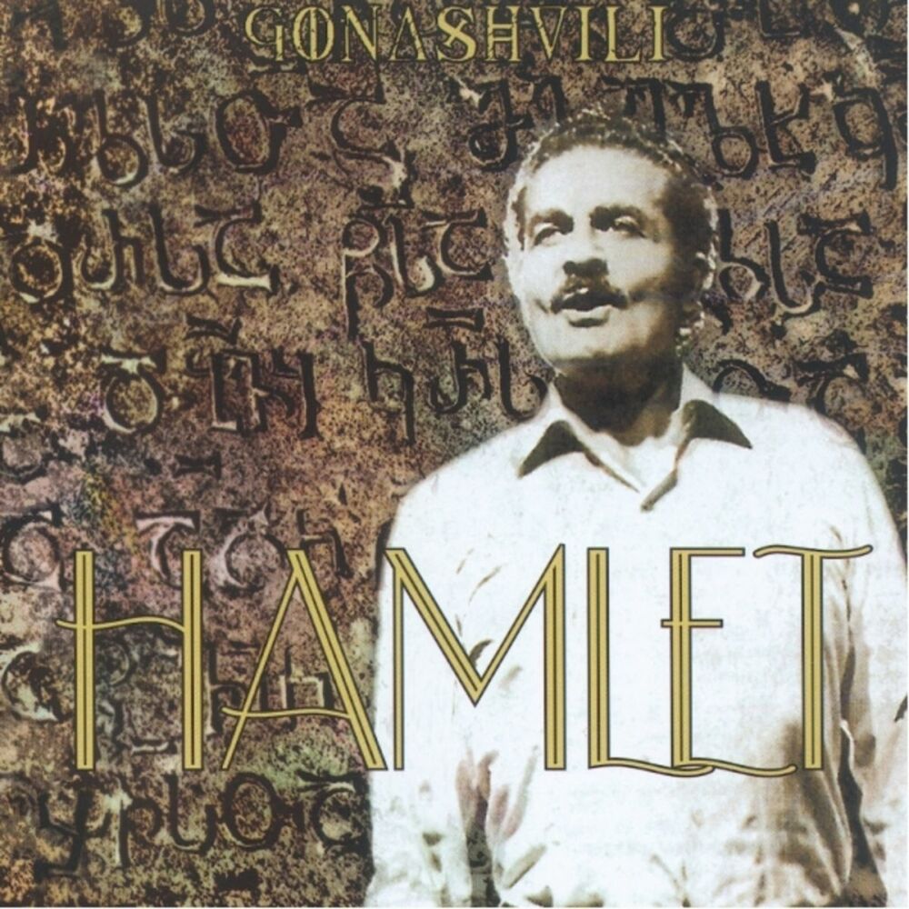 Picture of Hamlet Gonashvili