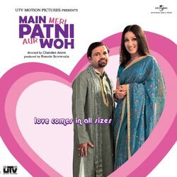 Cover of Main Meri Patni Aur Woh (Original Motion Picture Soundtrack)