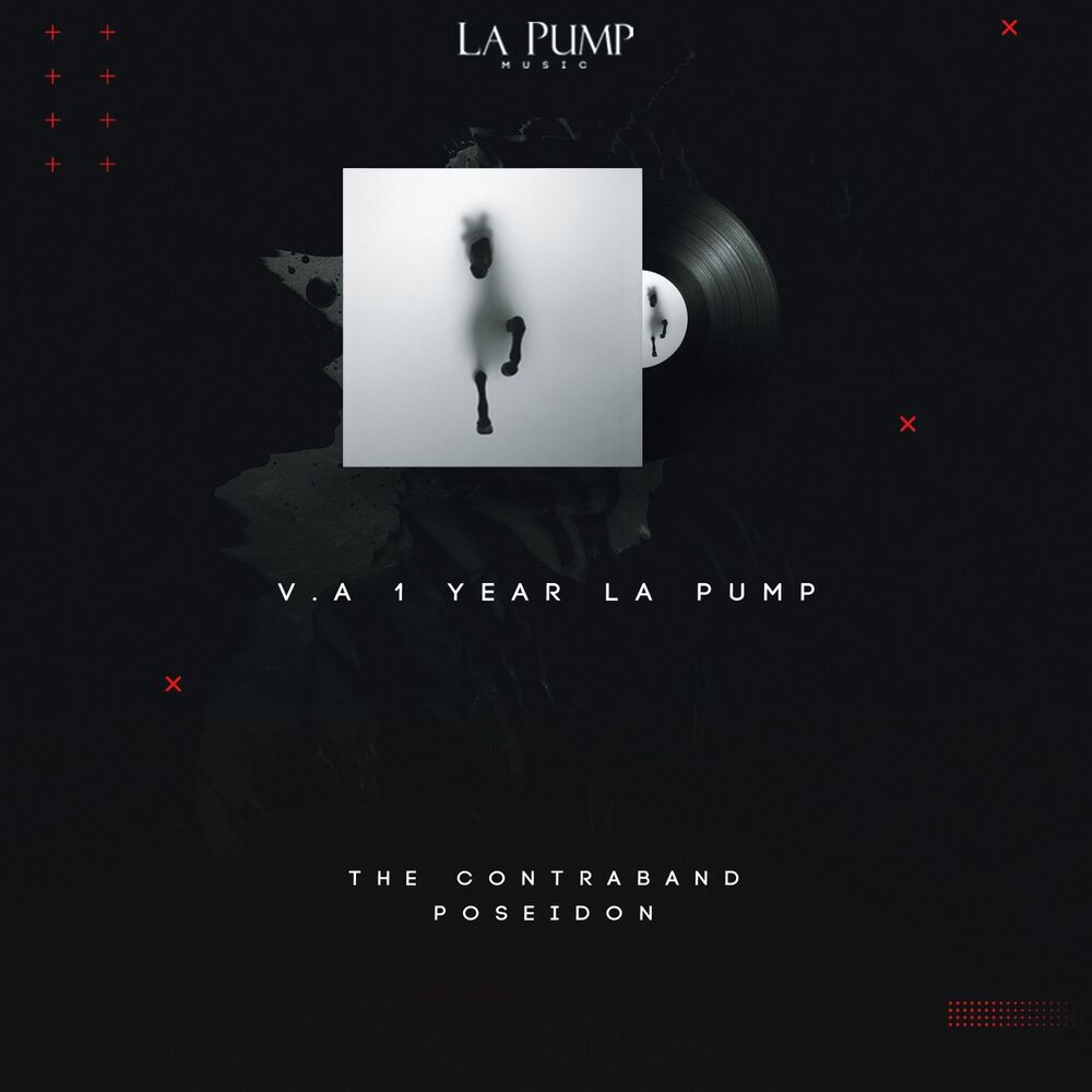 Picture of V.A 1 Year La Pump: Poseidon