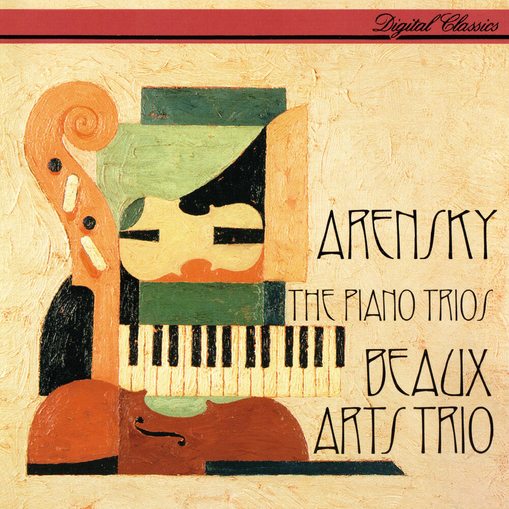 Picture of Arensky: The Piano Trios