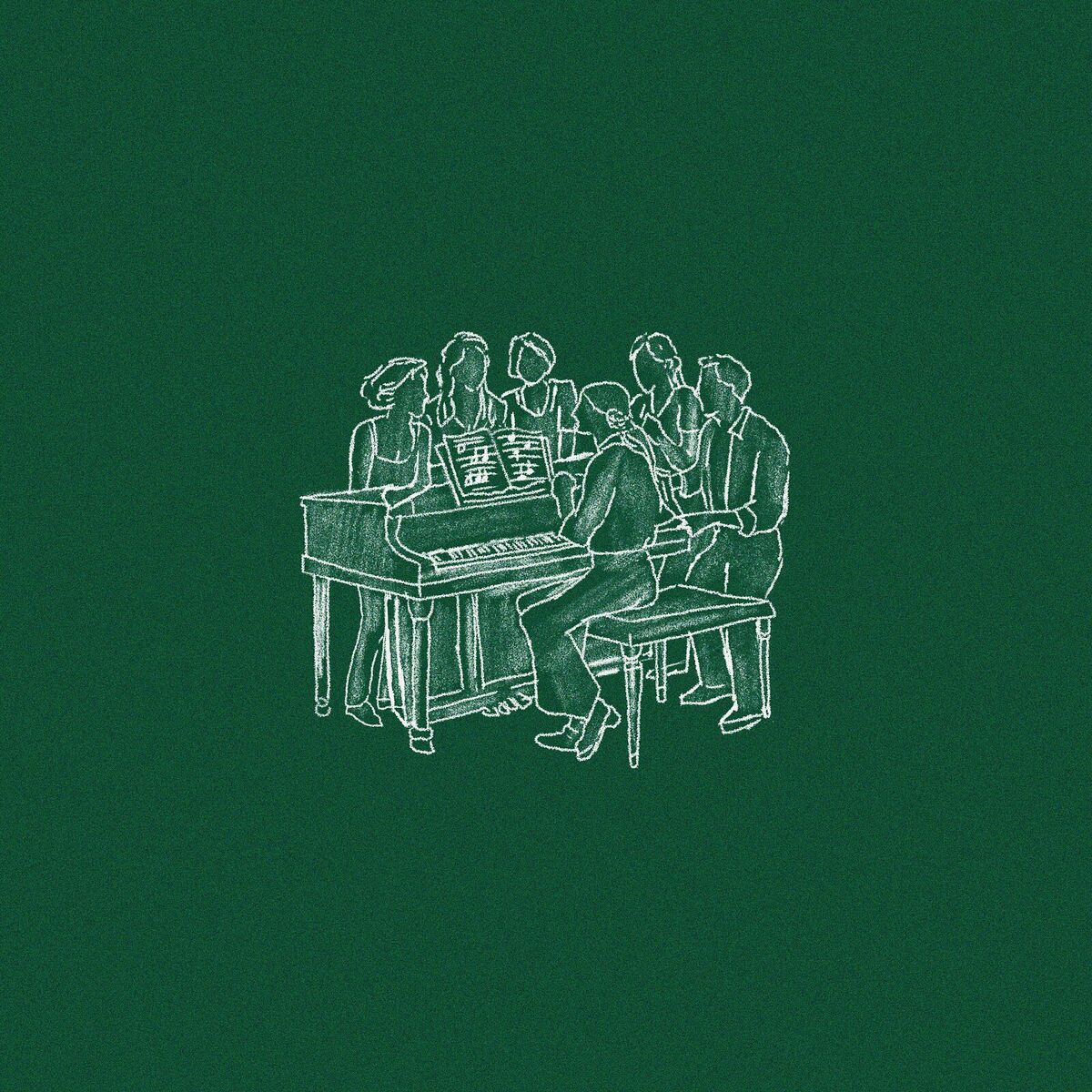 Album cover of Friends We Wont Forget (Acoustic)