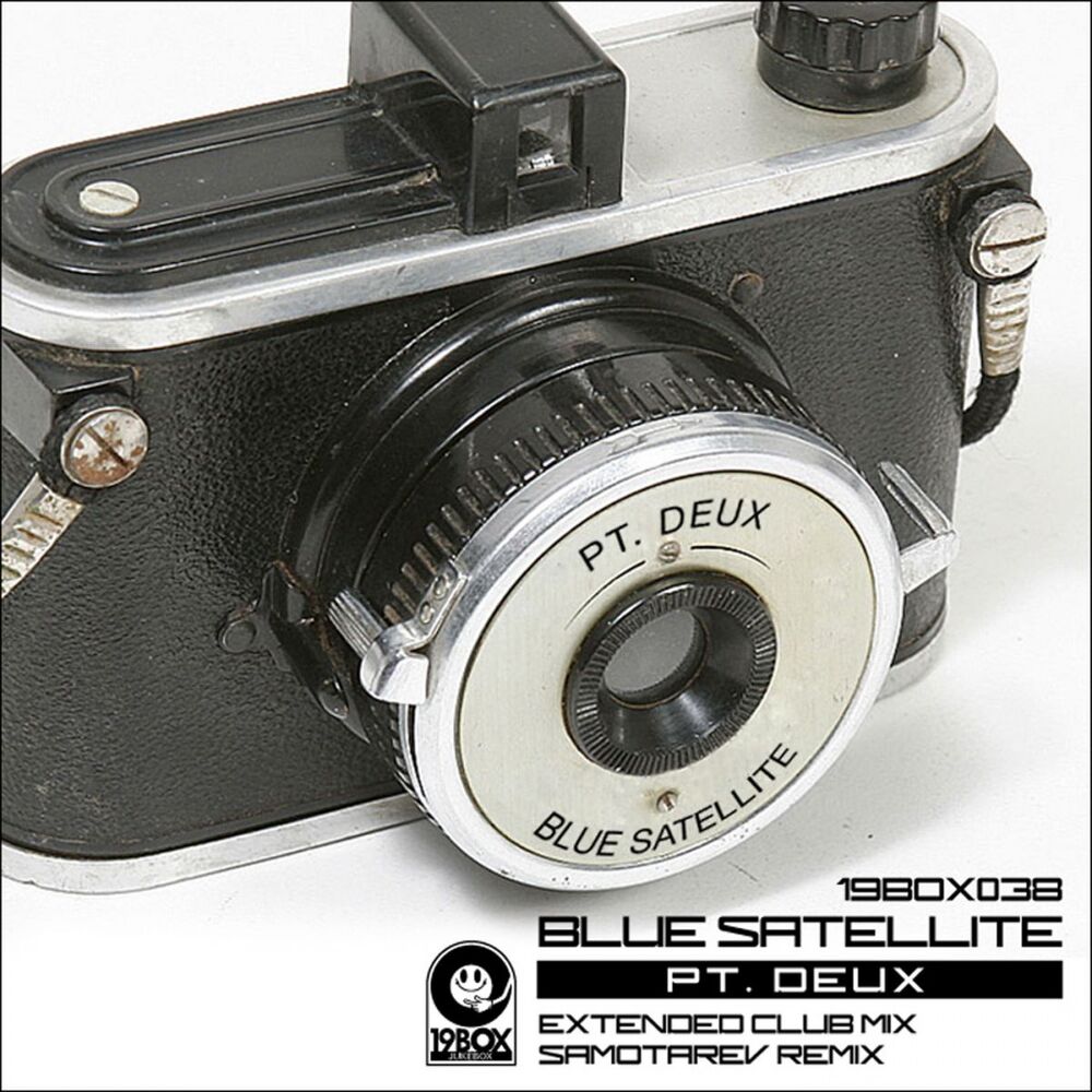 Picture of Pt. Deux