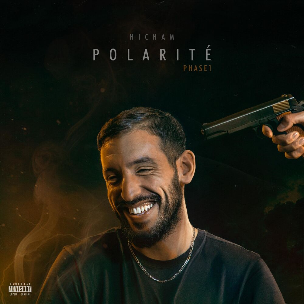 Picture of POLARITÉ 1