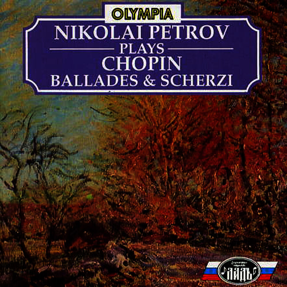 Picture of Nikolai Petrov Plays Chopin
