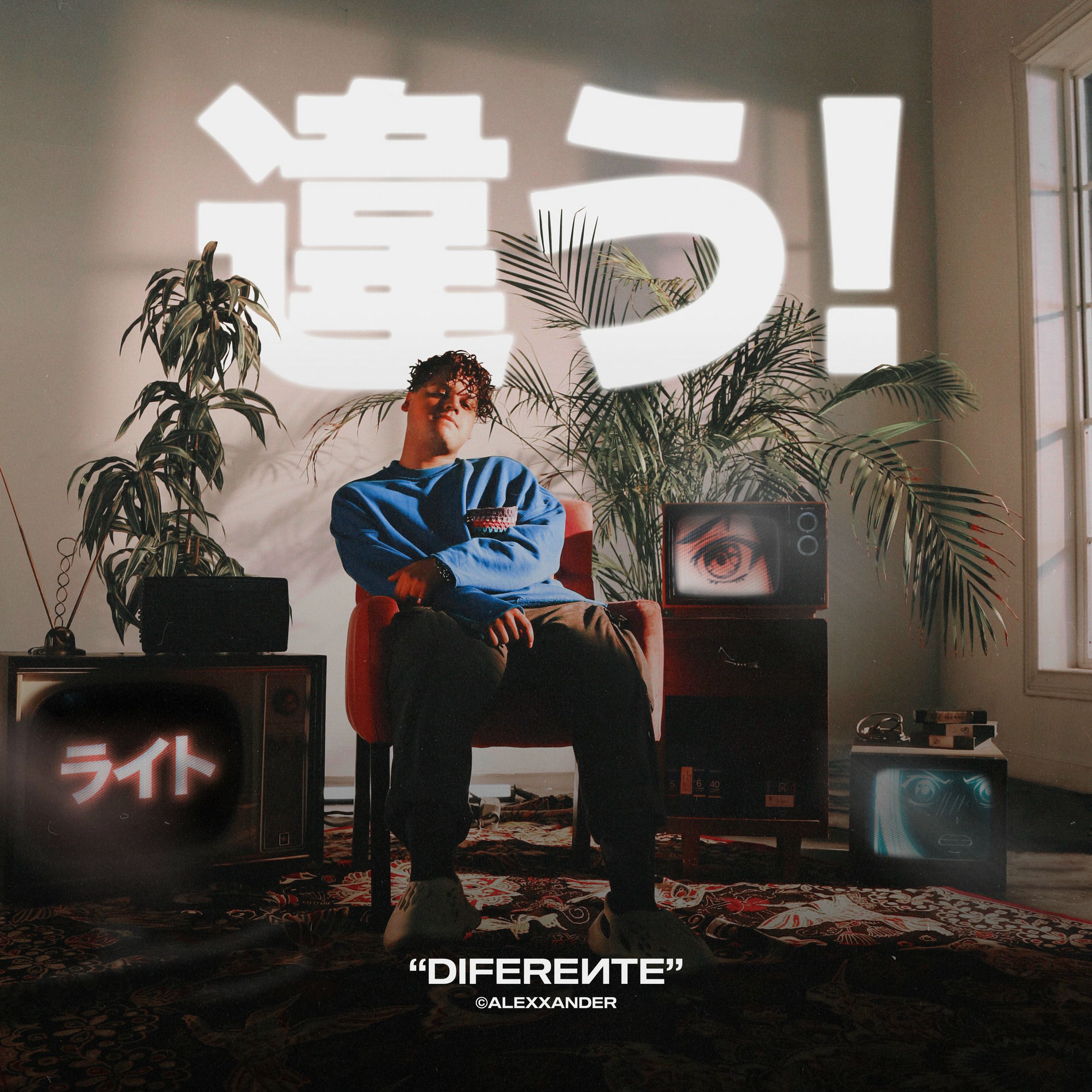 Album cover of Diferente
