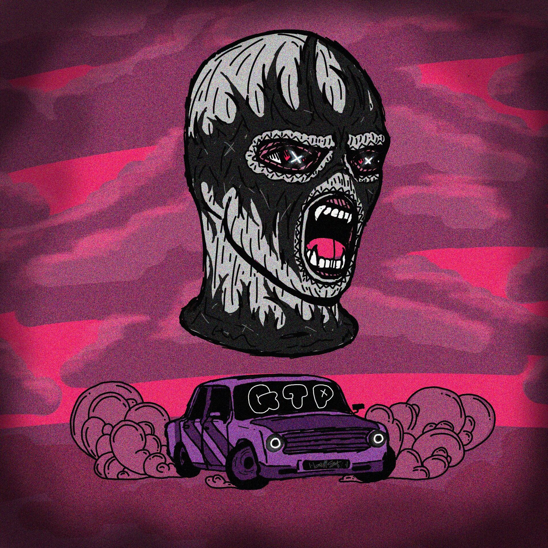 Album cover of Чувствовать