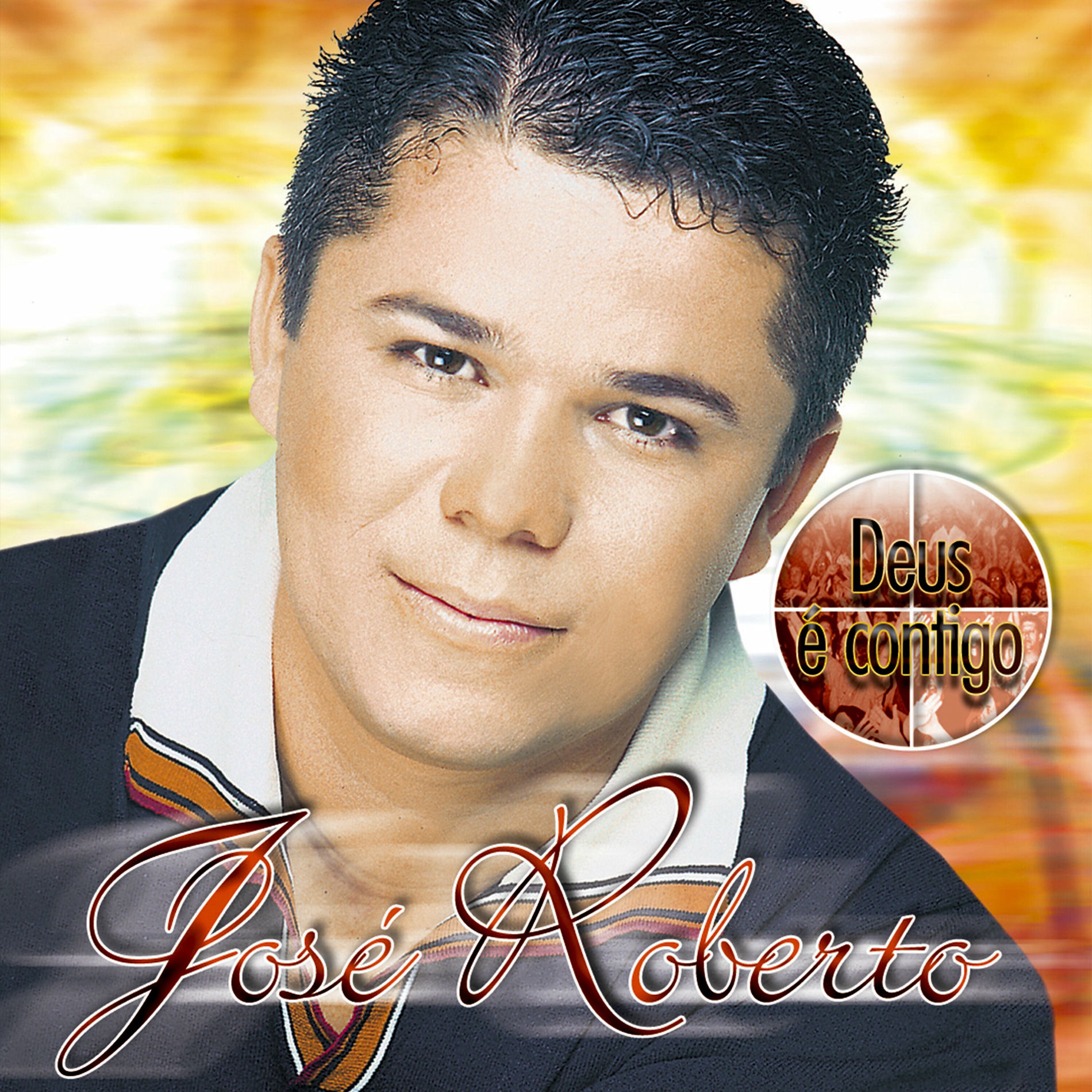 Album cover of Deus é Contigo