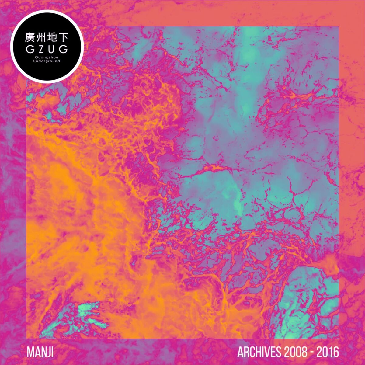 Album cover of Archives 2008 - 2016