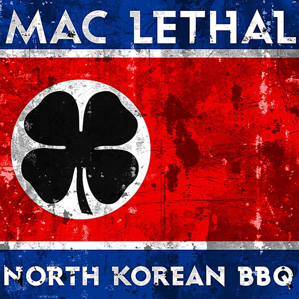 Picture of North Korean BBQ