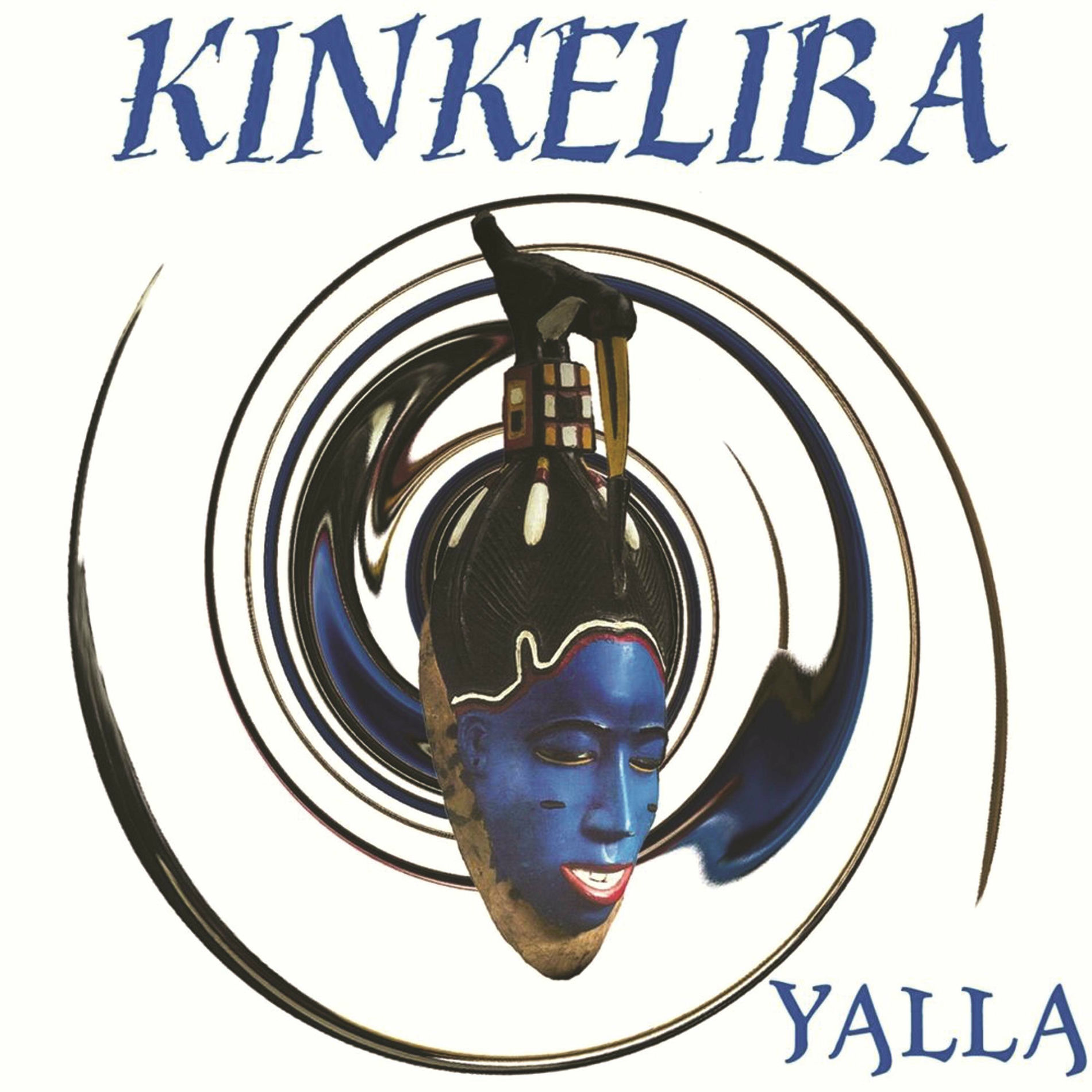 Album cover of Yalla