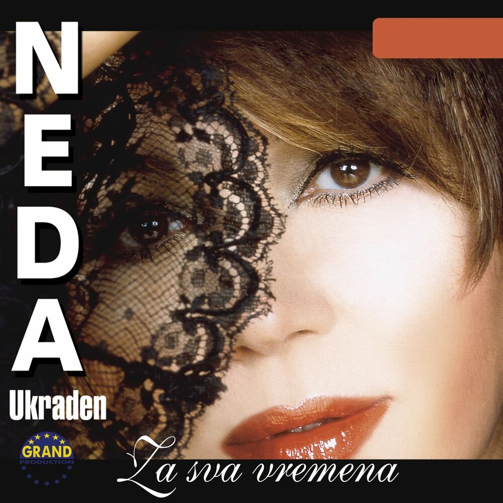Picture of Neda Ukraden