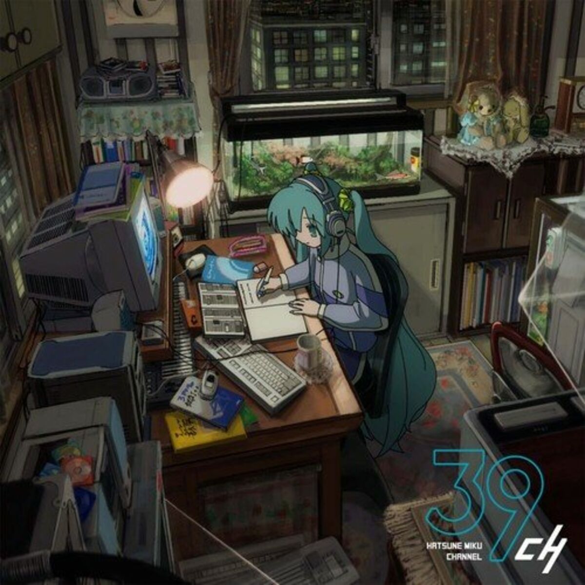 Album cover of STUDY WITH MIKU part3