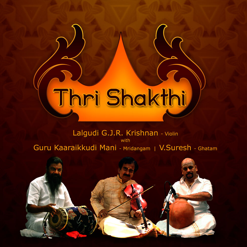 Picture of Thri Shakthi
