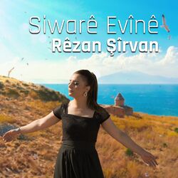 Cover of Siwarê Evînê