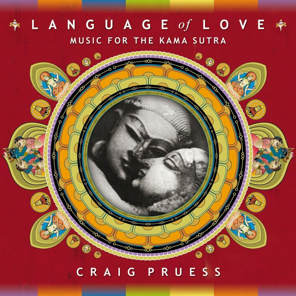 Picture of Language of Love
