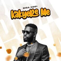 Cover of Kakyere Me