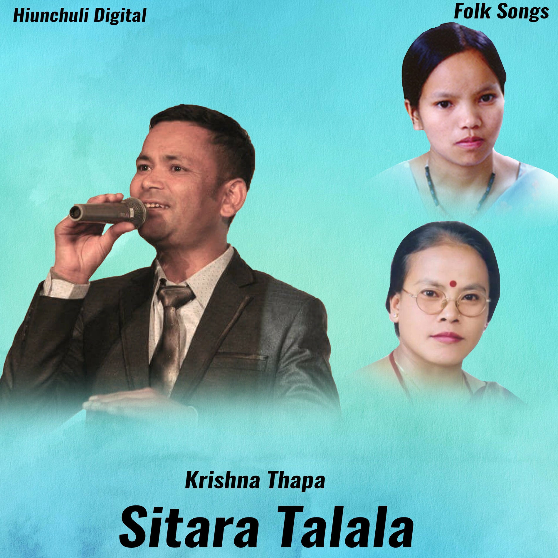 Album cover of Sitara Talala