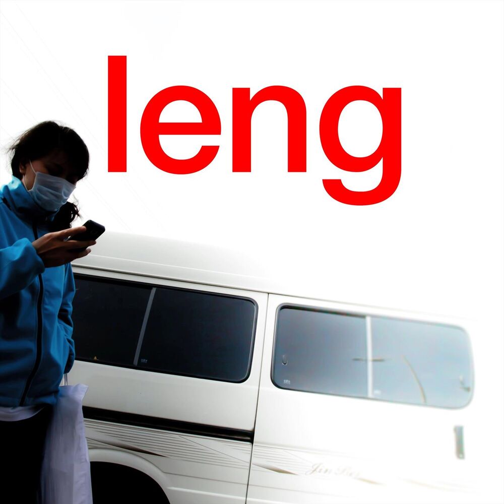 Picture of Leng