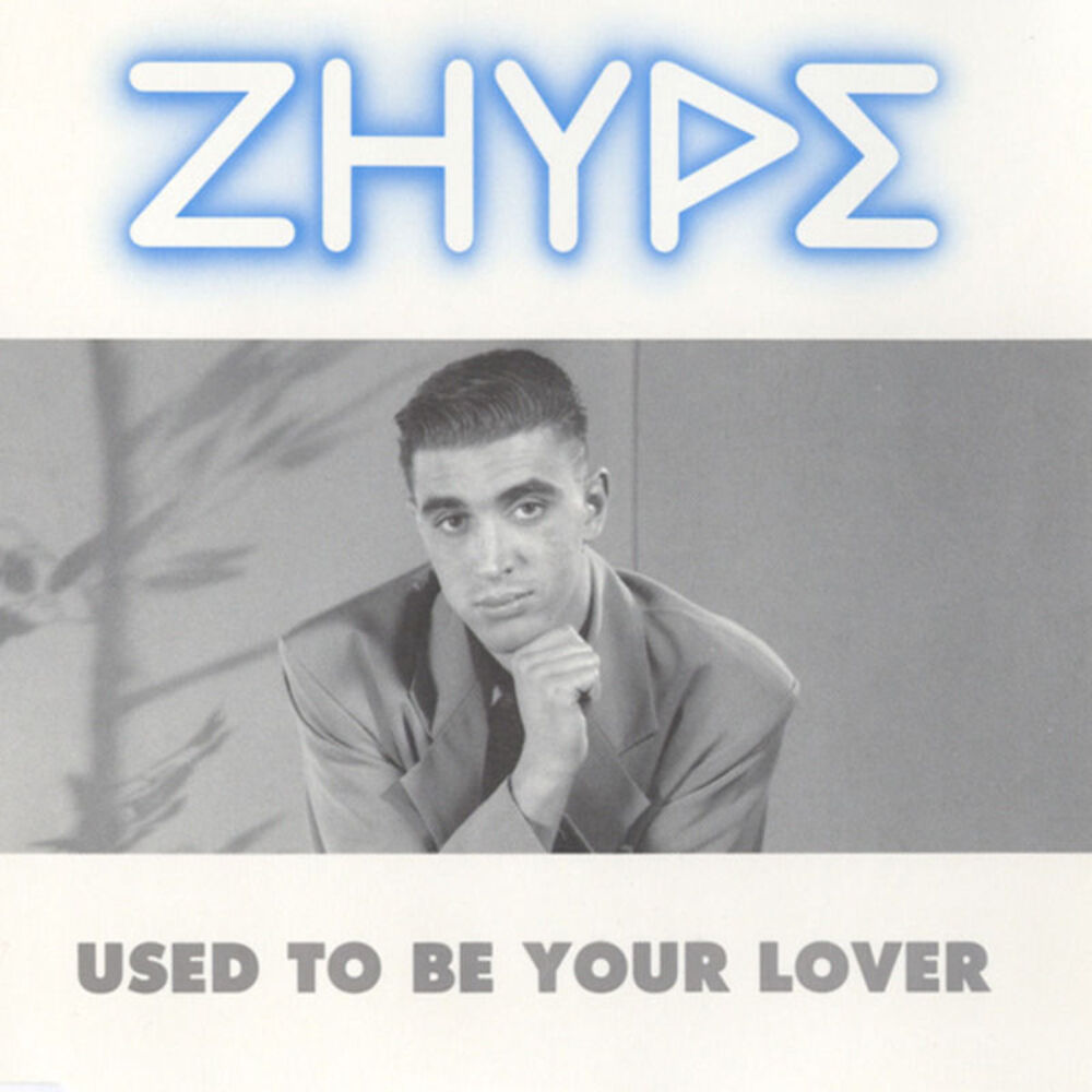 Picture of Used To Be Your Lover - Maxi version