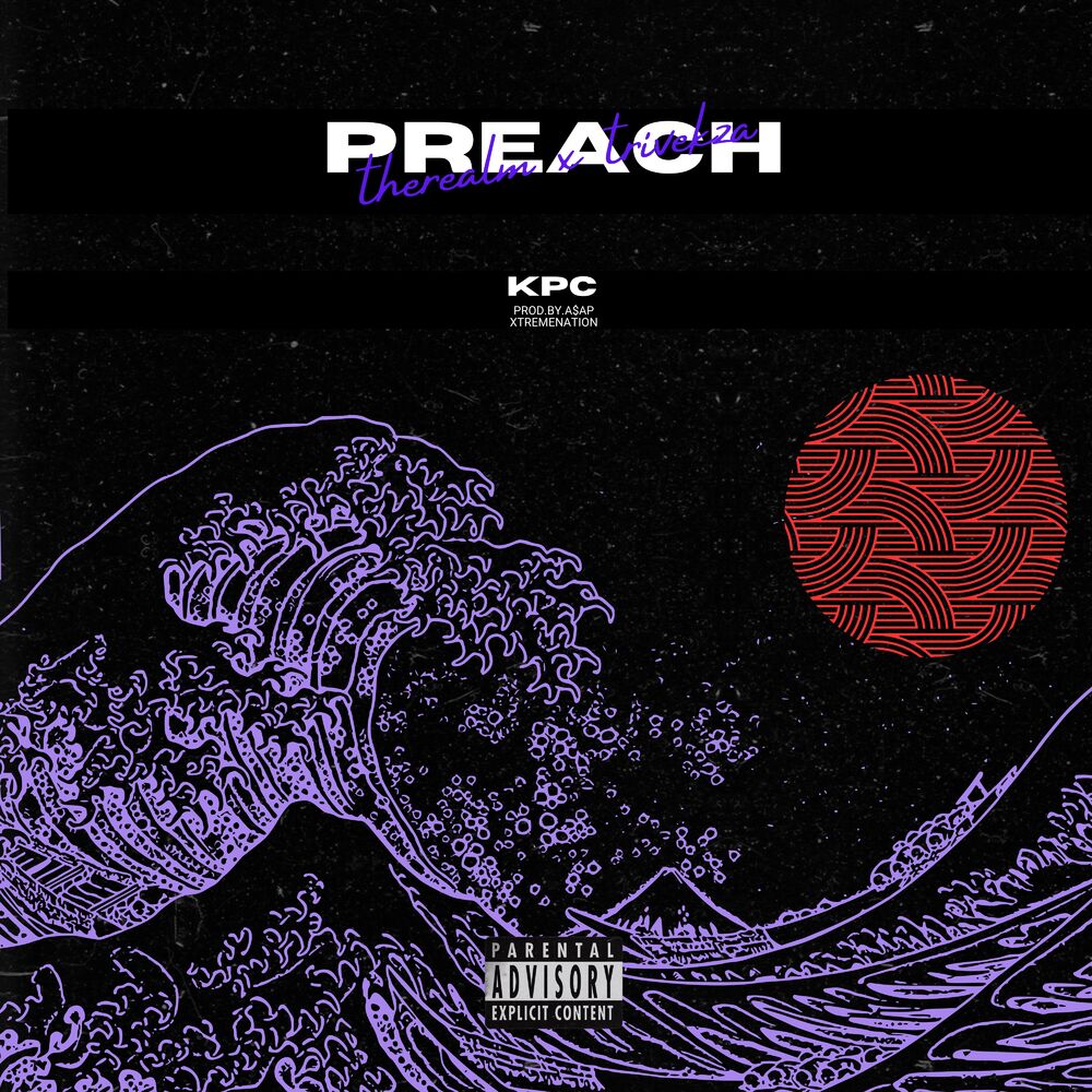 Picture of PREACH
