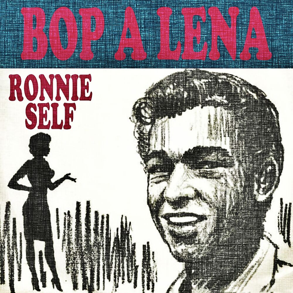 Picture of Bop-a-Lena