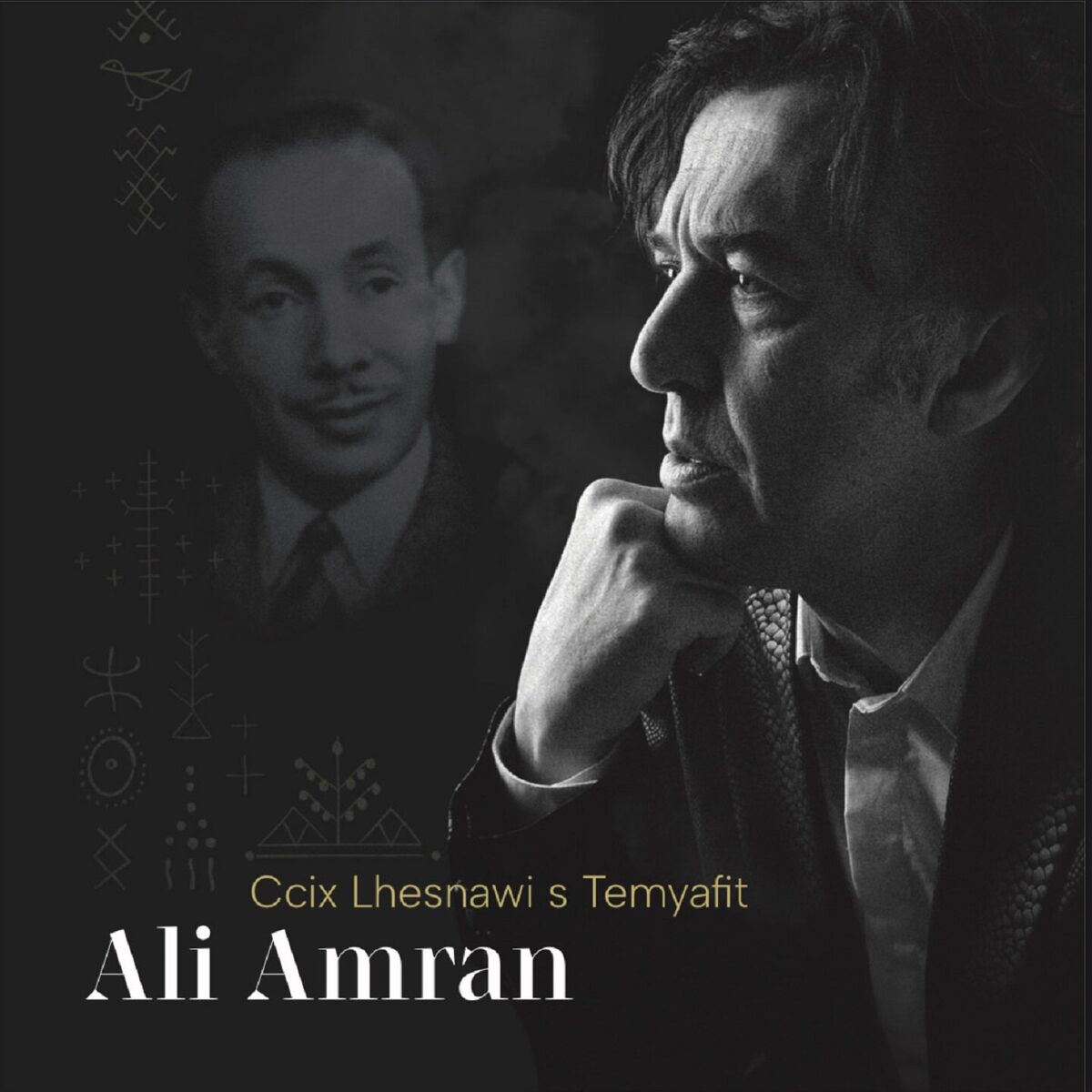 Album cover of And' ara tt-afegh