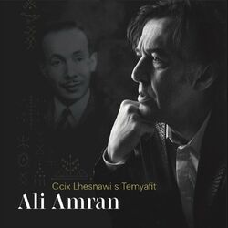 Cover of Ccix Lhesnawi s Temyafit