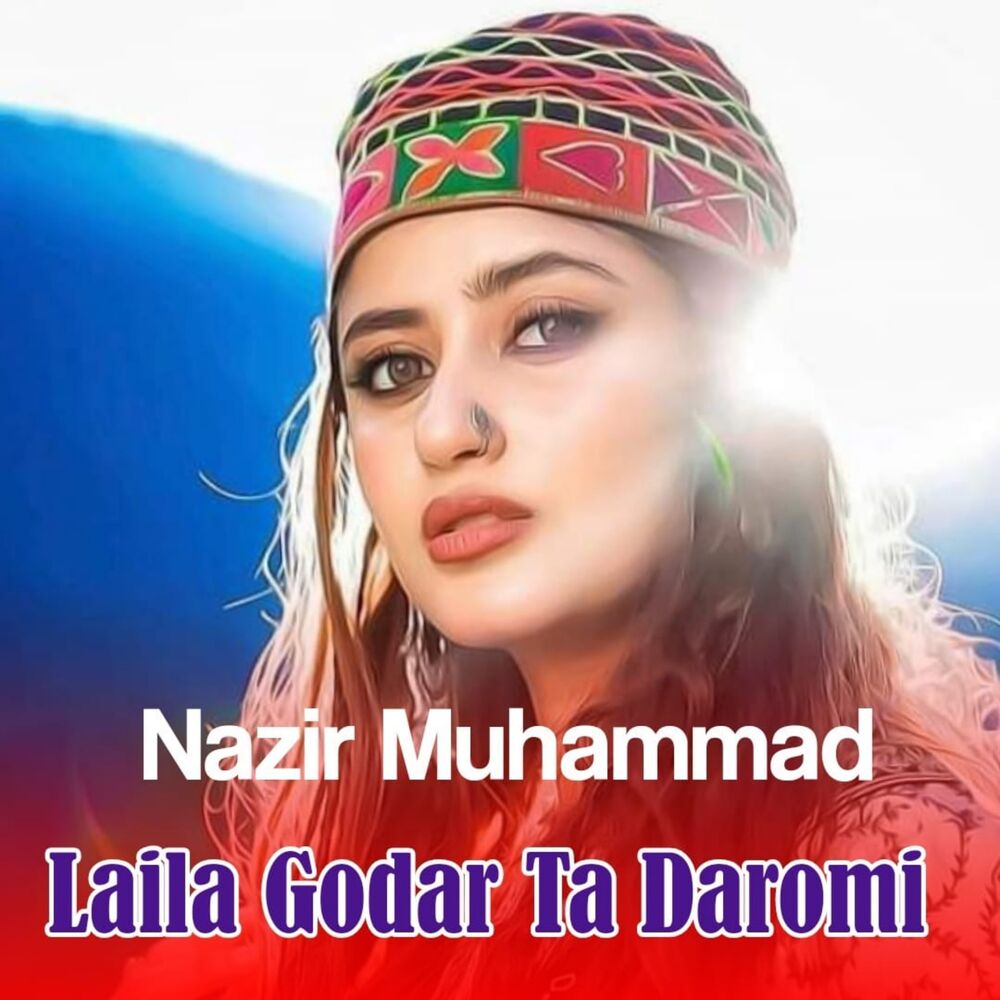Picture of Laila Godar Ta Daromi