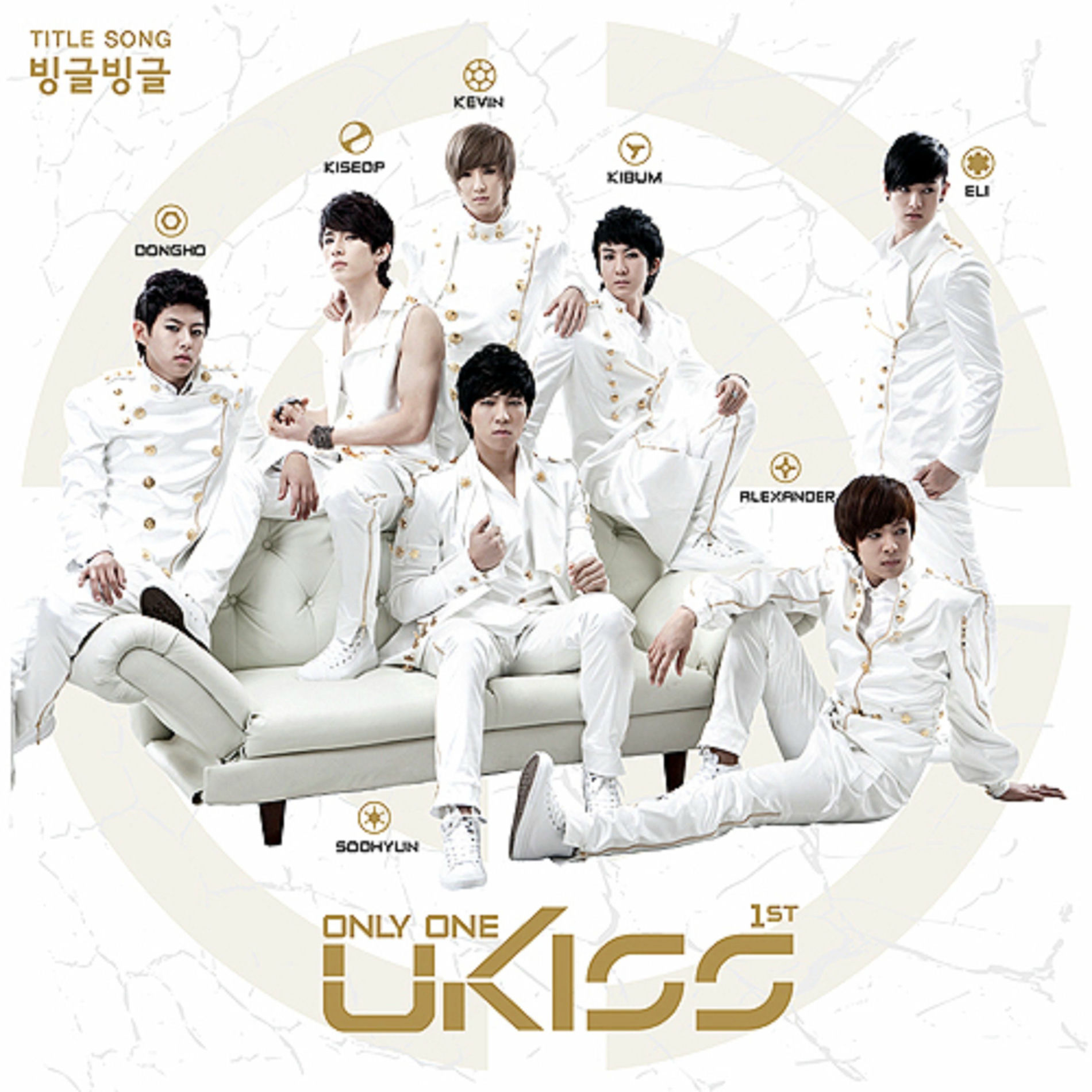 U-KISS: albums, songs, concerts | Deezer