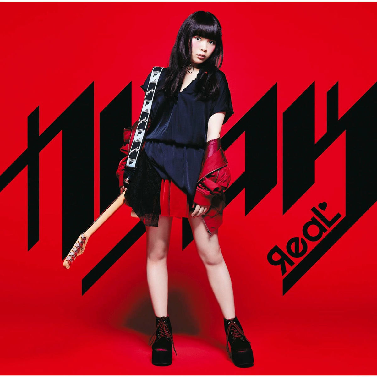 Album cover of Kagerou