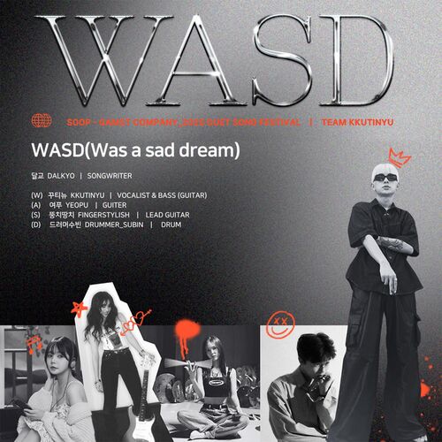 WASD – WASD (Was A Sad Dream) – Single