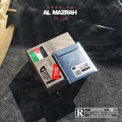 Cover of Al Mazrah
