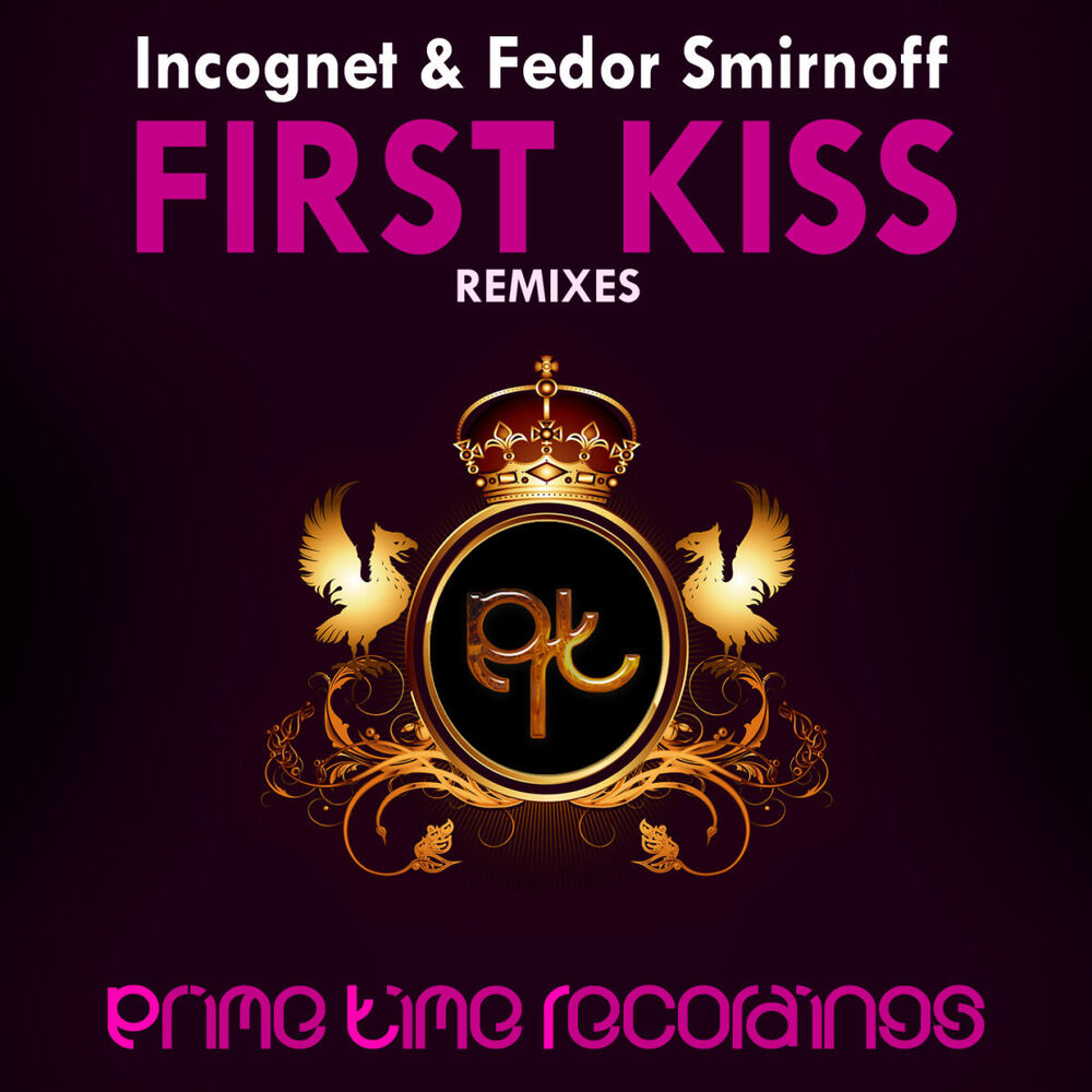 Picture of First Kiss