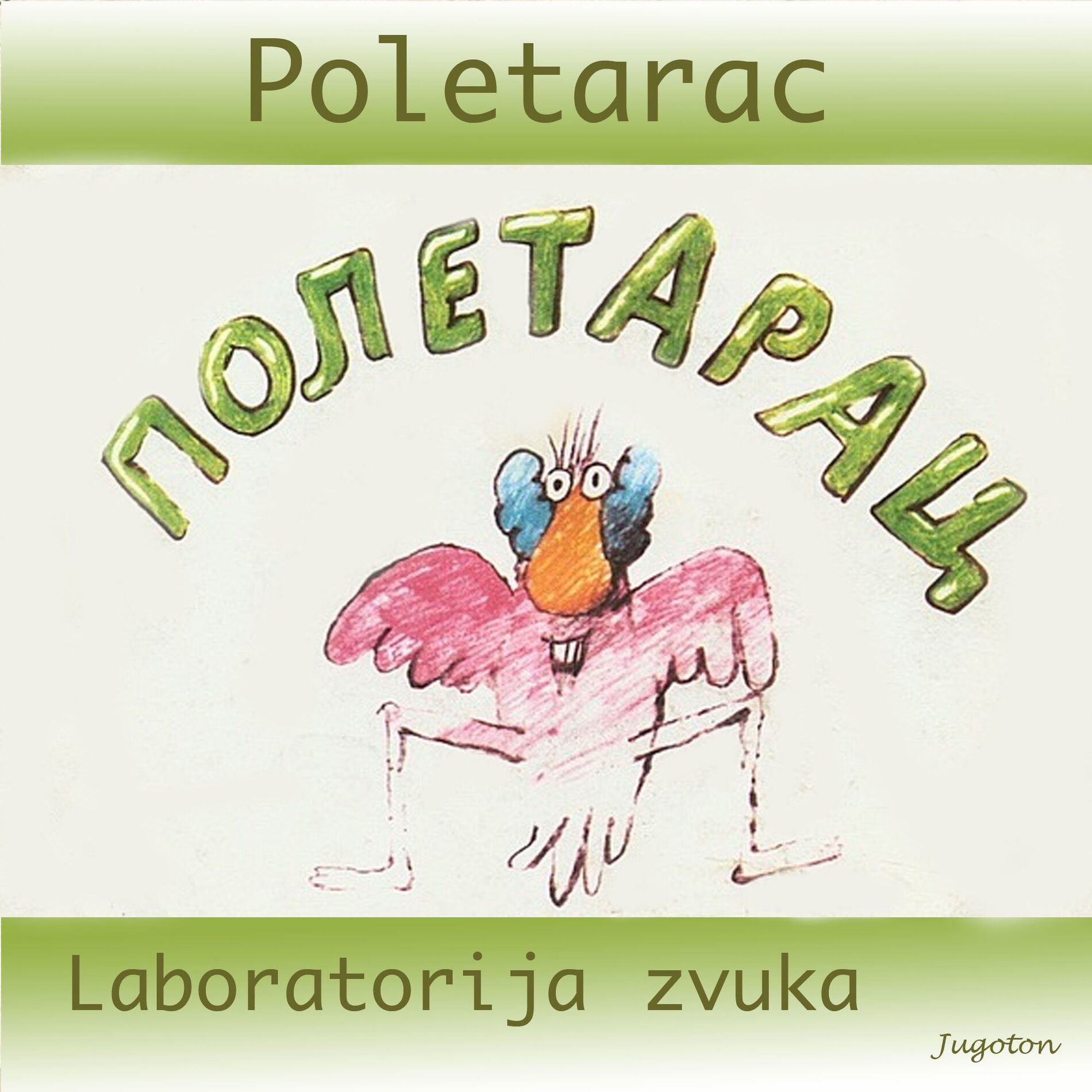 Album cover of Poletarac