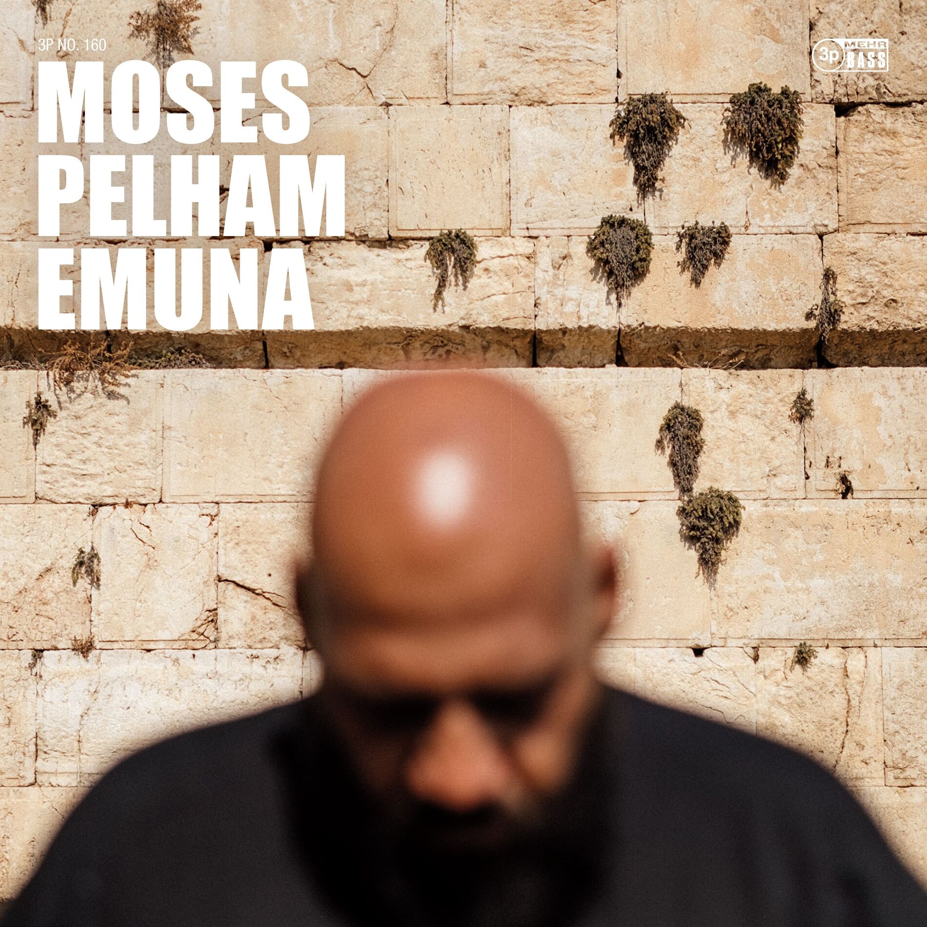 Album cover of EMUNA