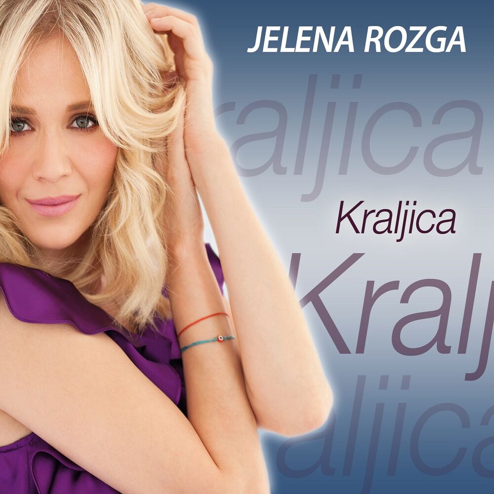 Picture of Kraljica