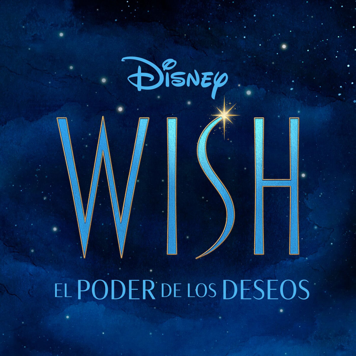 Album cover of Esa es la verdad