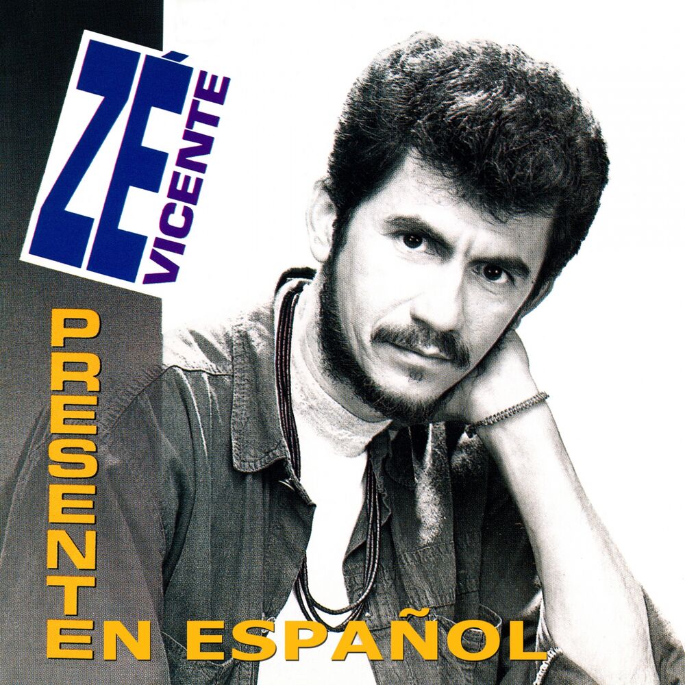 Picture of Presente (En Español)