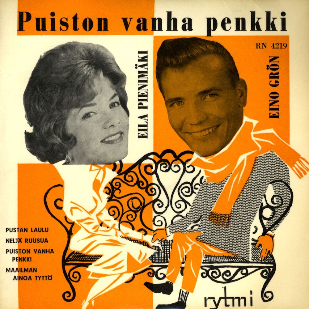 Picture of Puiston vanha penkki