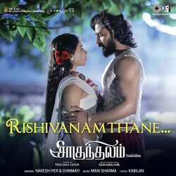 Cover of Rishivanamthane (From "Shaakuntalam") [Tamil]
