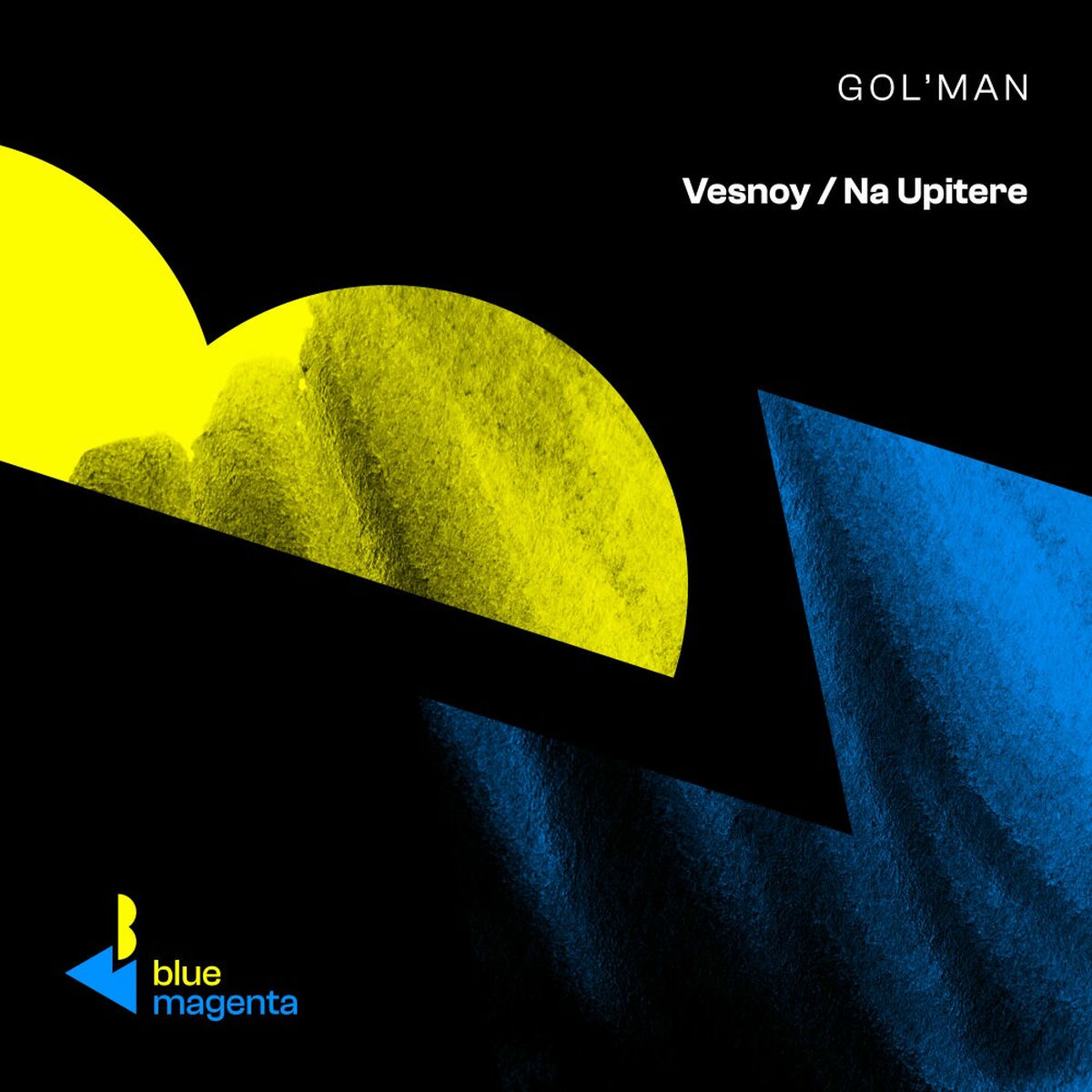 Album cover of Vesnoy / Na Upitere