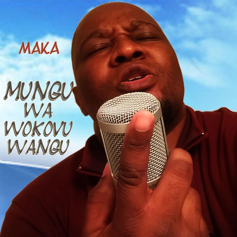 Picture of Mungu Wa Wokovu Wangu